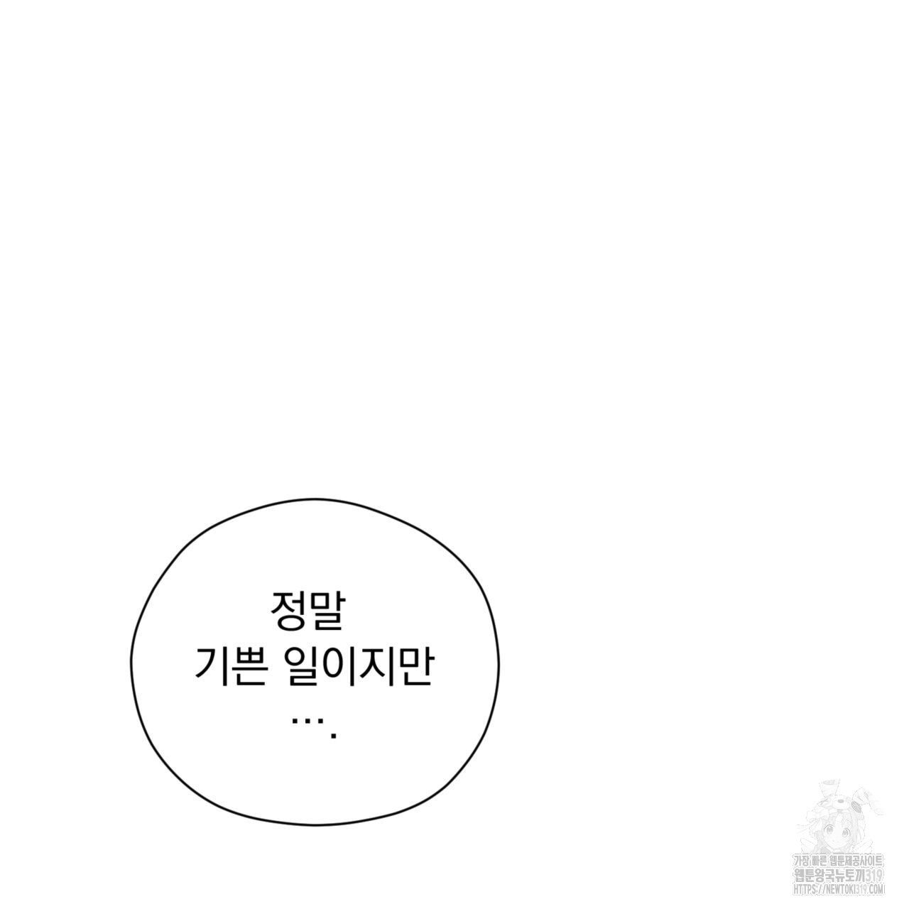1704513390221jazqrlzyu2.jpg