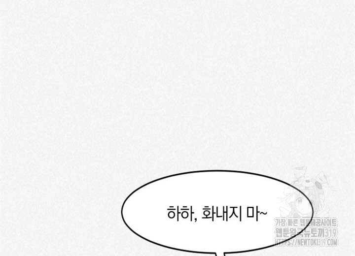1704513020348hwknc82zt9e.jpg