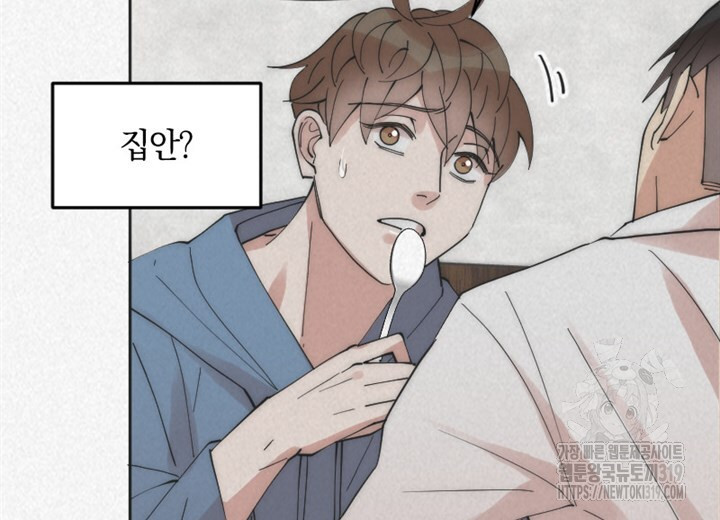1704513023754uaop9yhyzo.jpg