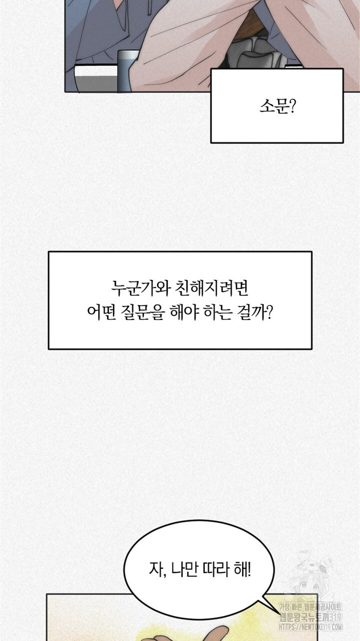 1704513023907dyotq37tqgb.jpg
