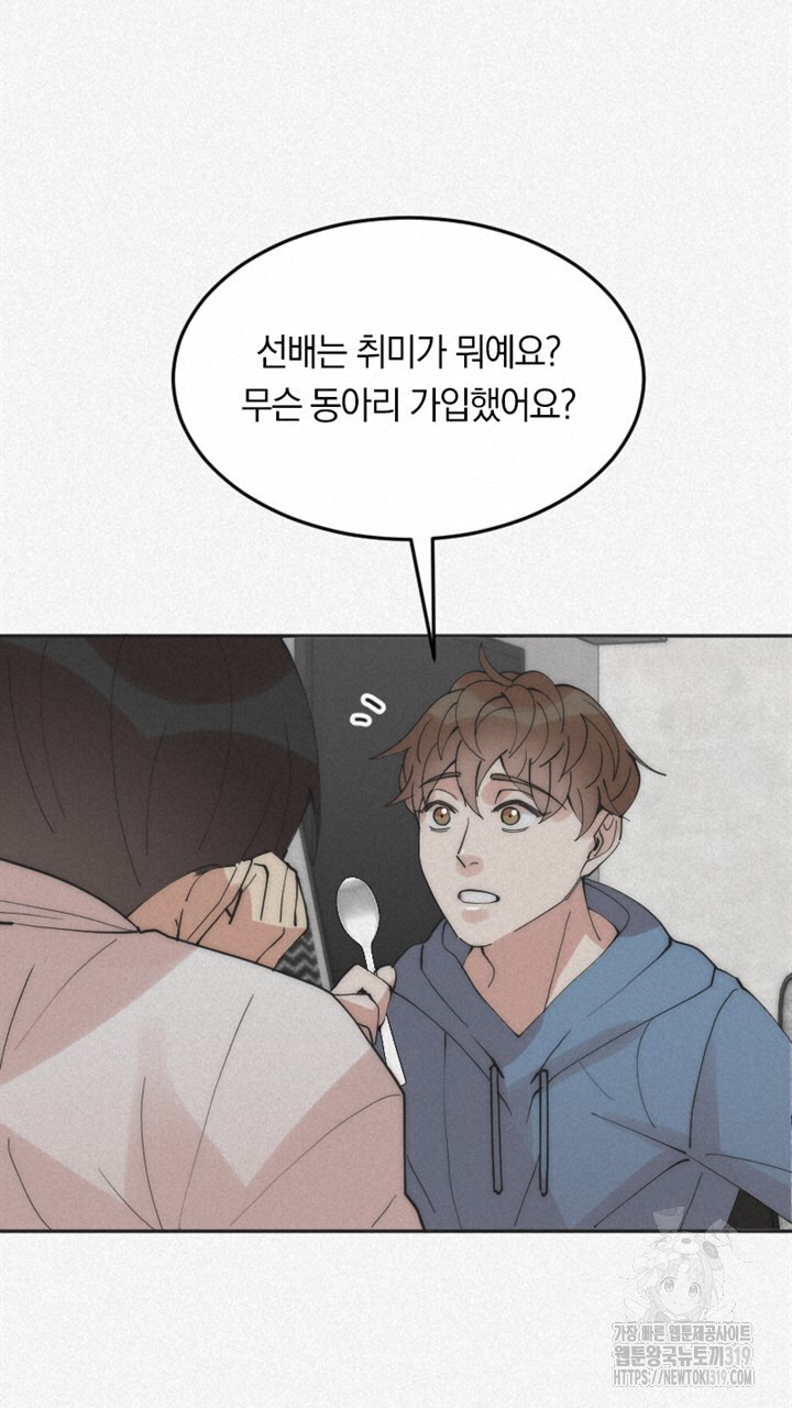 1704513024514ues6vb6vol.jpg