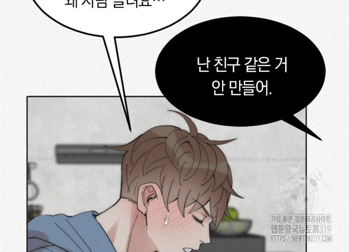 17045130261822vn82c01scx.jpg