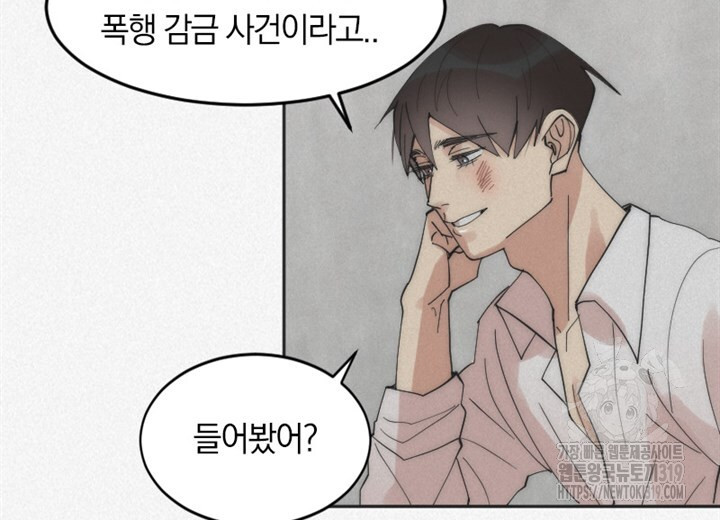 1704513027092vsb3orahgkr.jpg