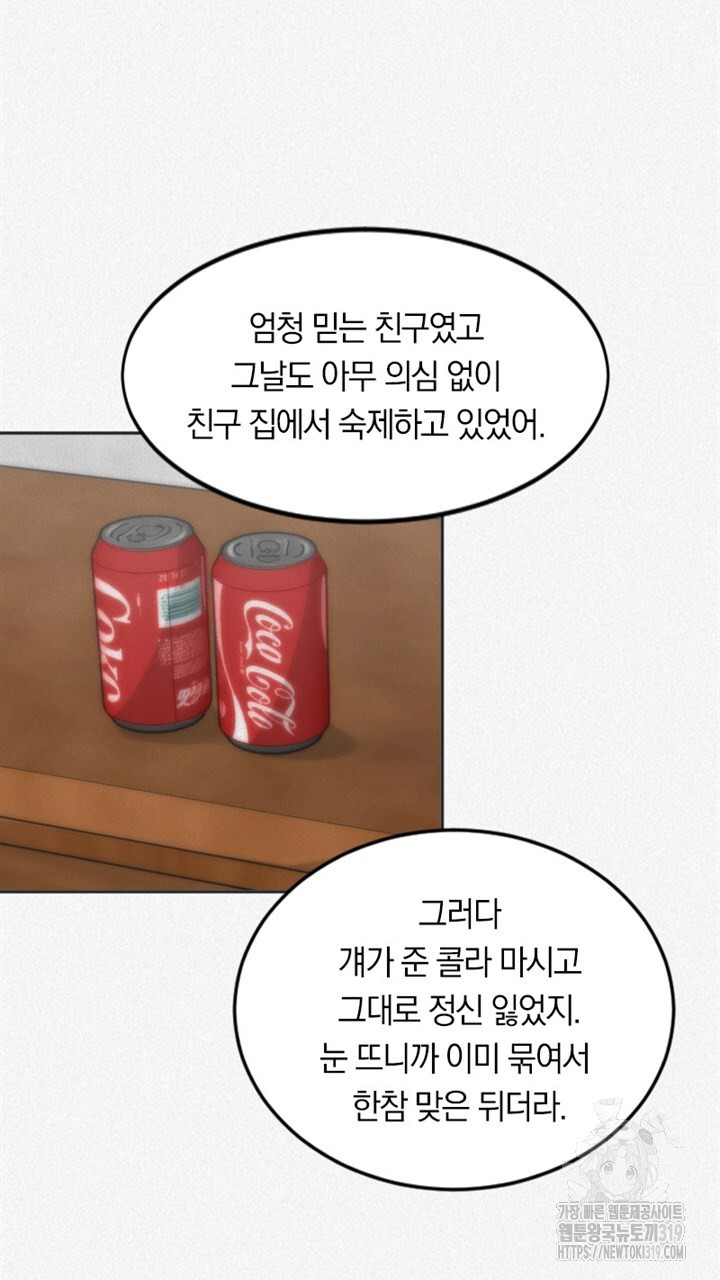 17045130278507yk27dgnf46.jpg