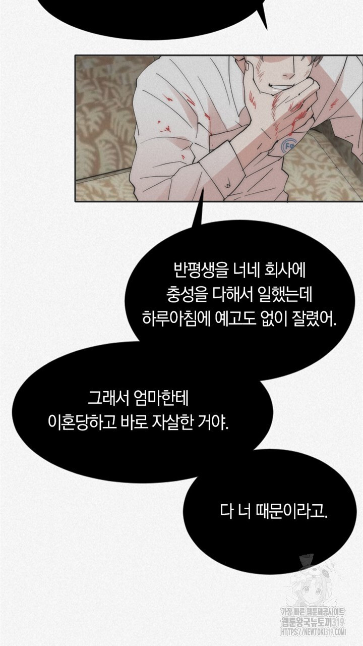 1704513028153783u5n9dpem.jpg