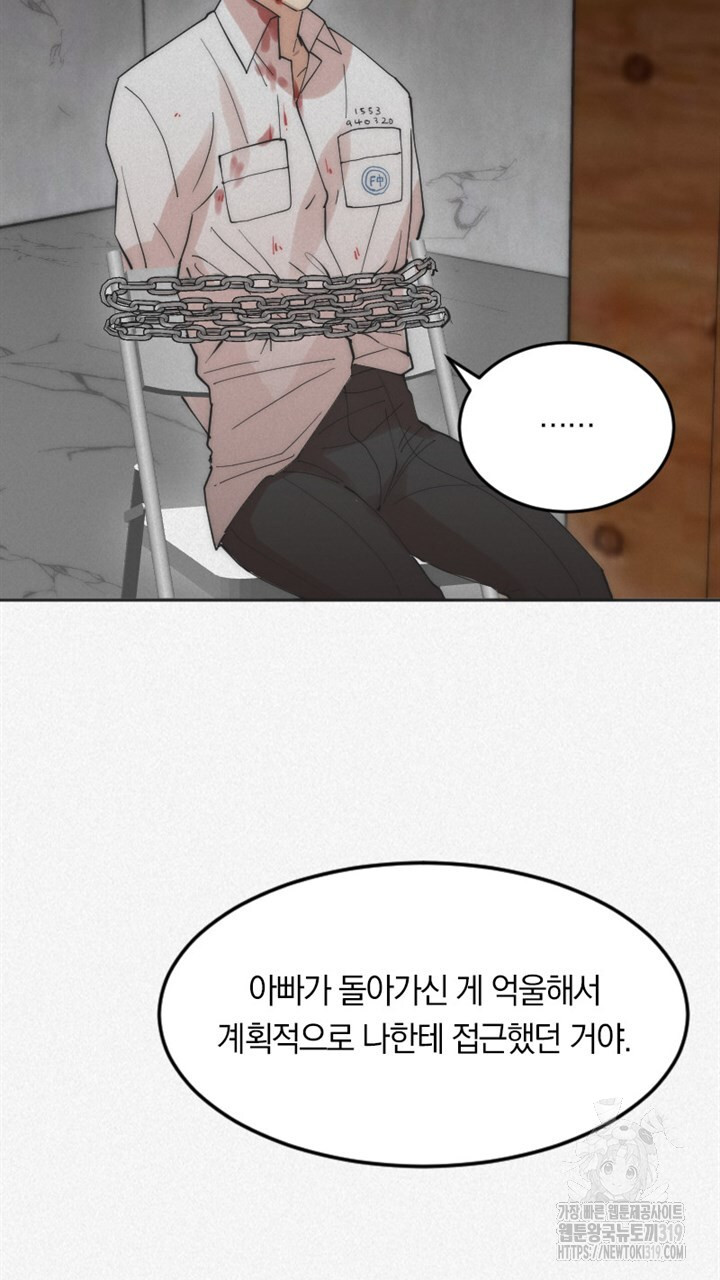 1704513028456lvk0fja3o5.jpg