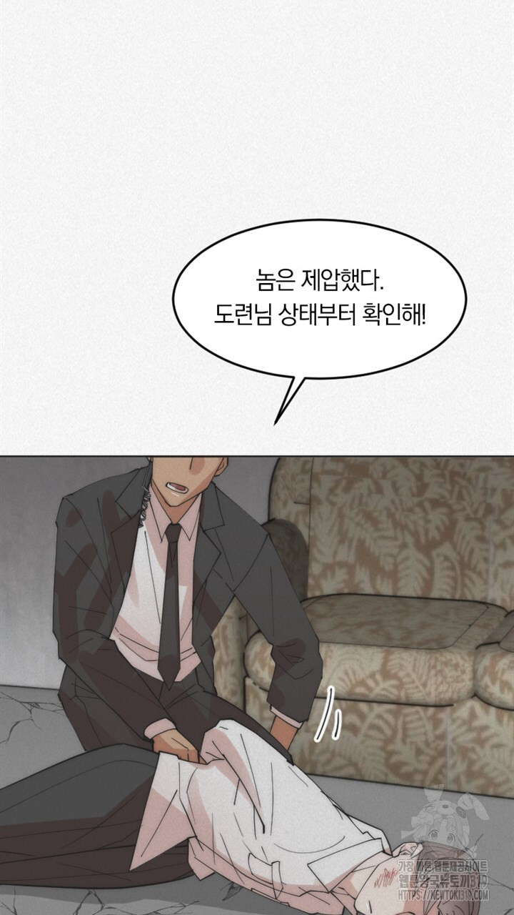 1704513031773ipsgpzpk2g.jpg