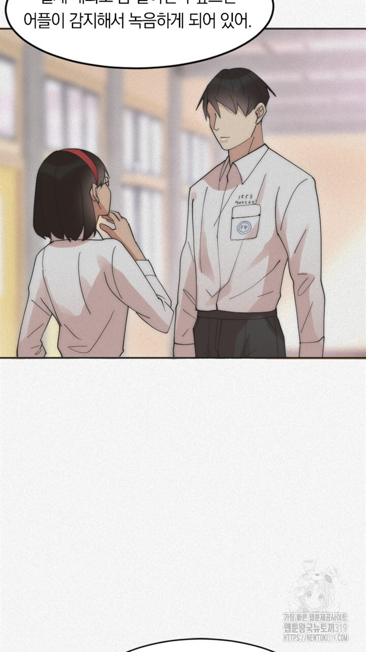1704513039359h4amocsklue.jpg