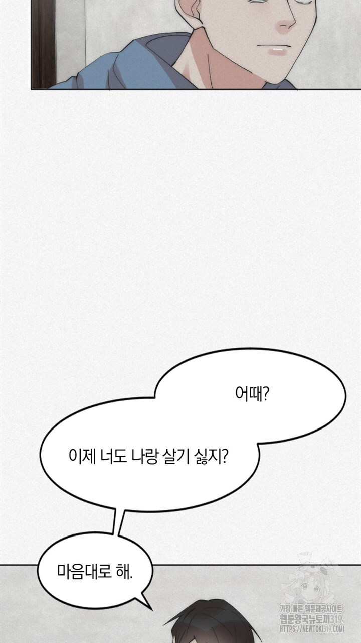 1704513041177xqnsc1xpg3.jpg