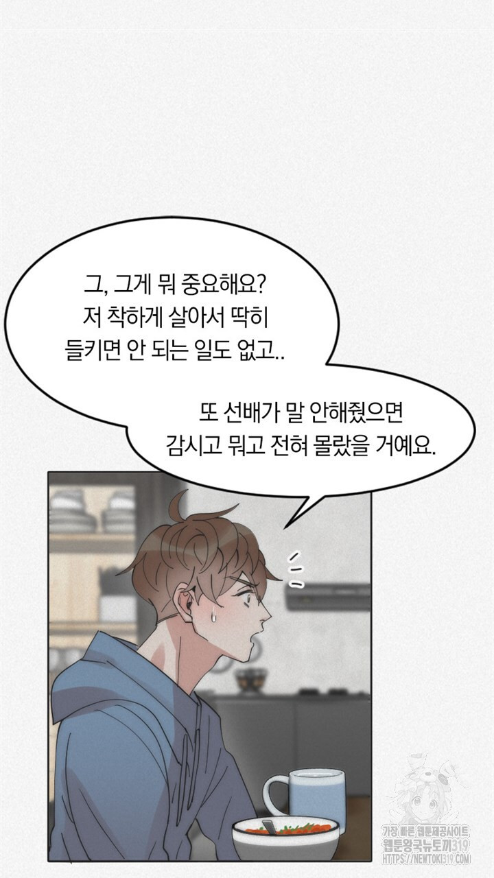 17045130485461nnueltzzgb.jpg