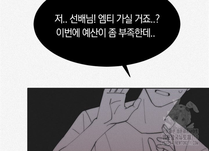 1704513052777hwxeimrkb59.jpg