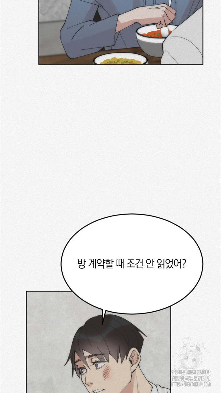 17045130544424loikp3zrjb.jpg