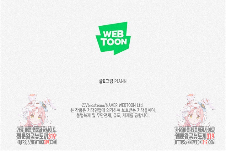1704513061260nucqlgc84pt.jpg