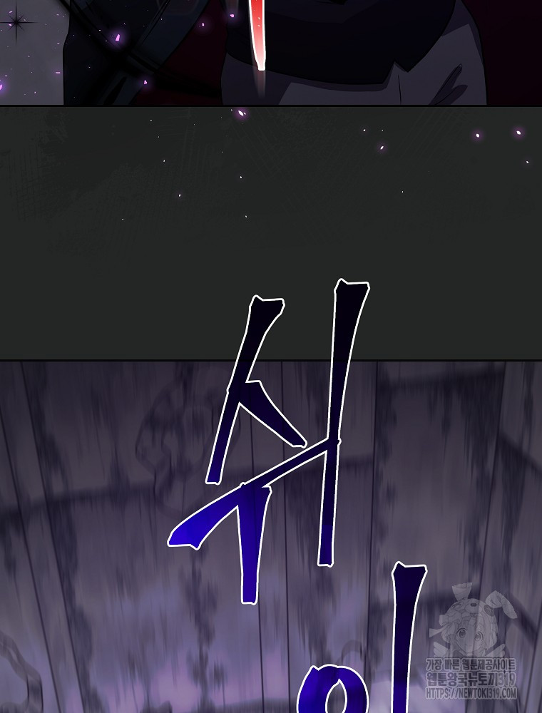 1704518577793ovjd5vthfyn.jpg