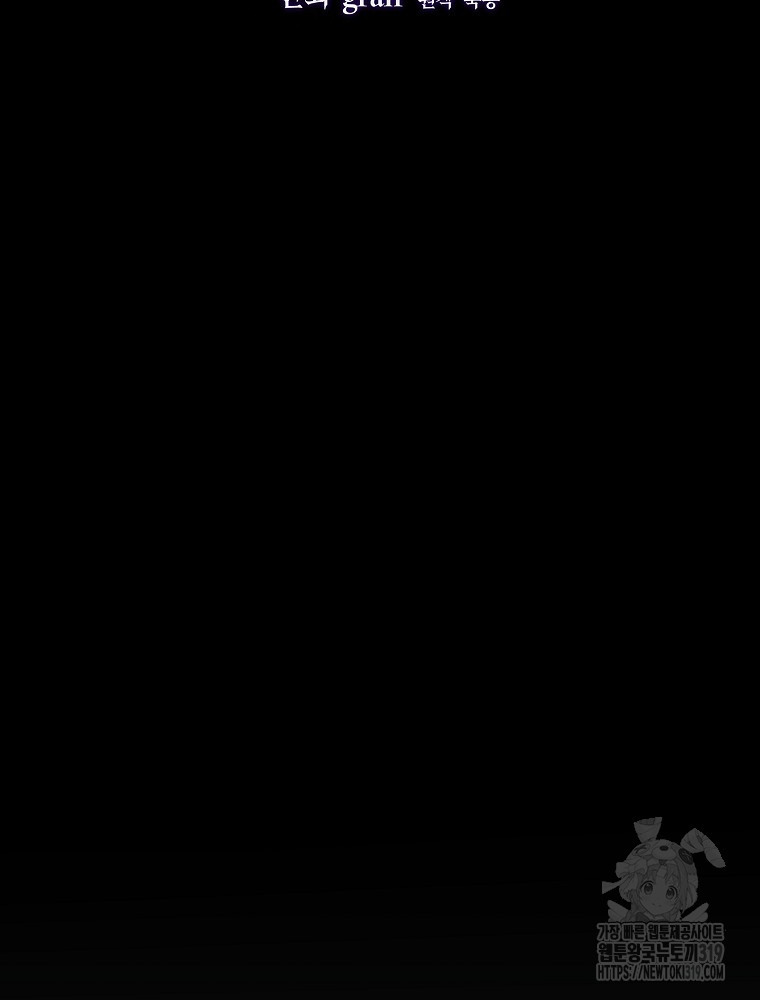 17045185820684b7bg8g9hsm.jpg