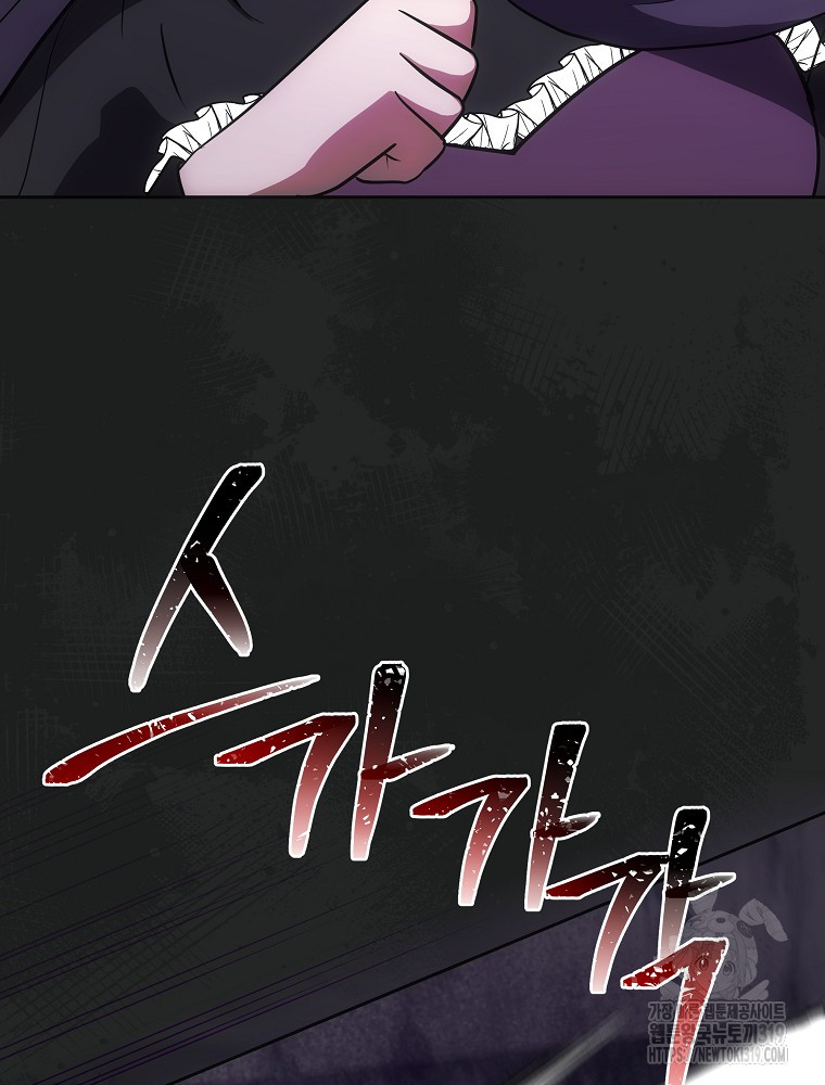 1704518583738zk7b7twb4s.jpg