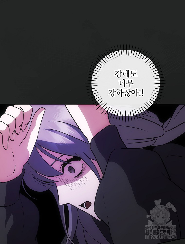 1704518584041hw3jgewbnqj.jpg