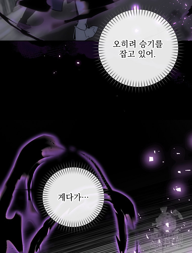 1704518586166132cme7wksr.jpg