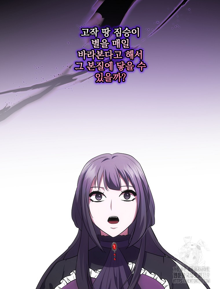 17045185866207wuwbotxmq8.jpg