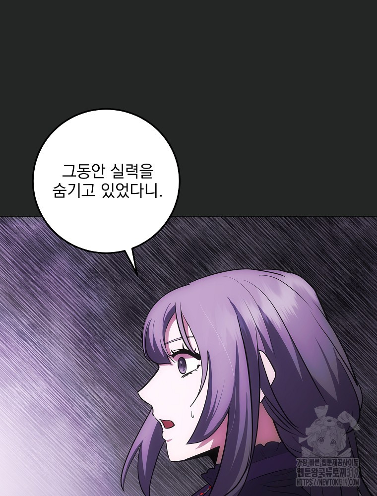 1704518587074piyzpwcpp7q.jpg