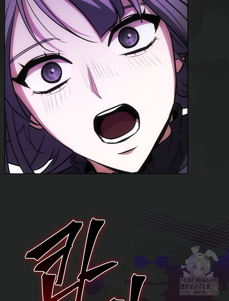 1704518592527inej8yo6ot.jpg