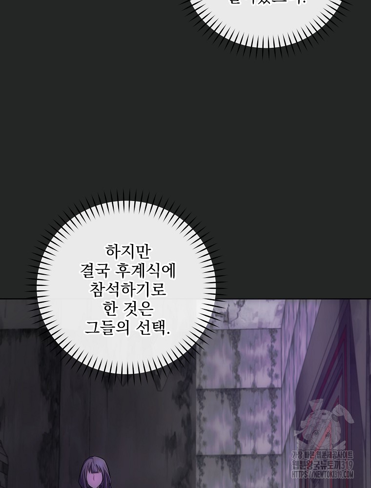 1704518593588snd2f426yak.jpg