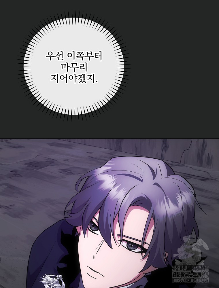 17045185938913kcq274q3ow.jpg
