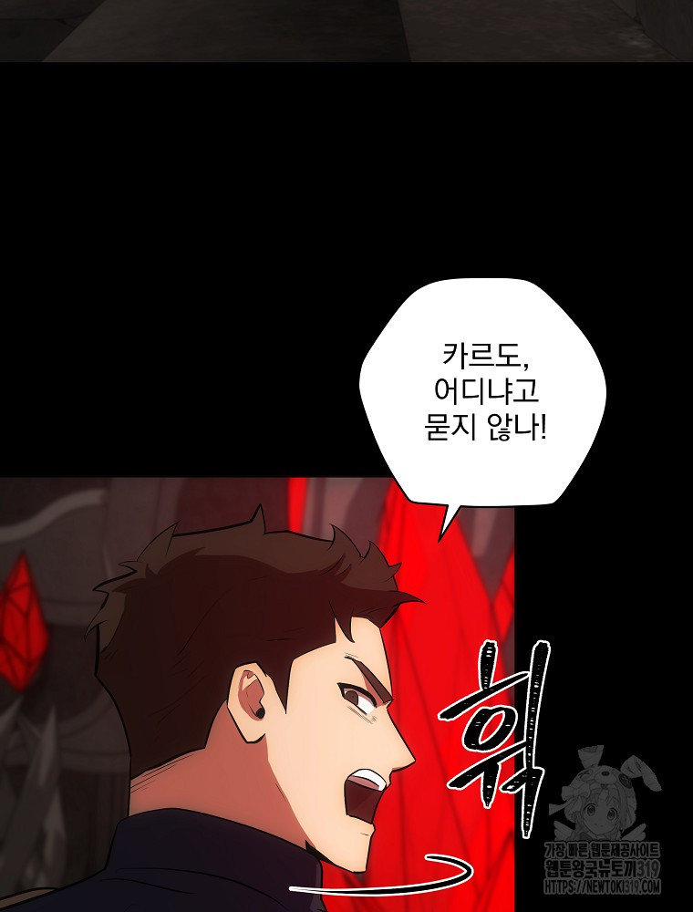 1704518595557e1mjbe3dufg.jpg