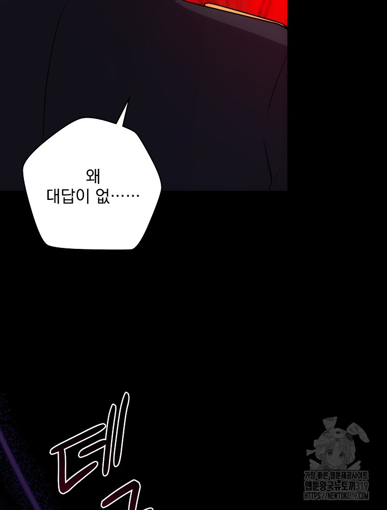 1704518595709iktq1jy9lz.jpg