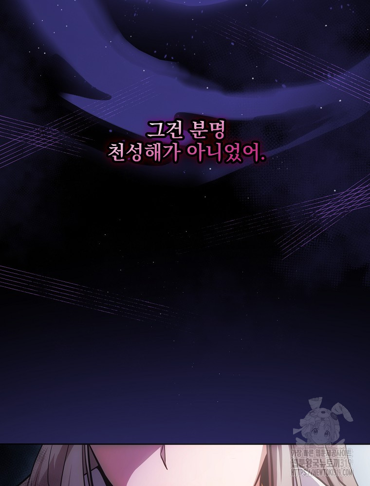 17045180578079oqt8bra9ir.jpg