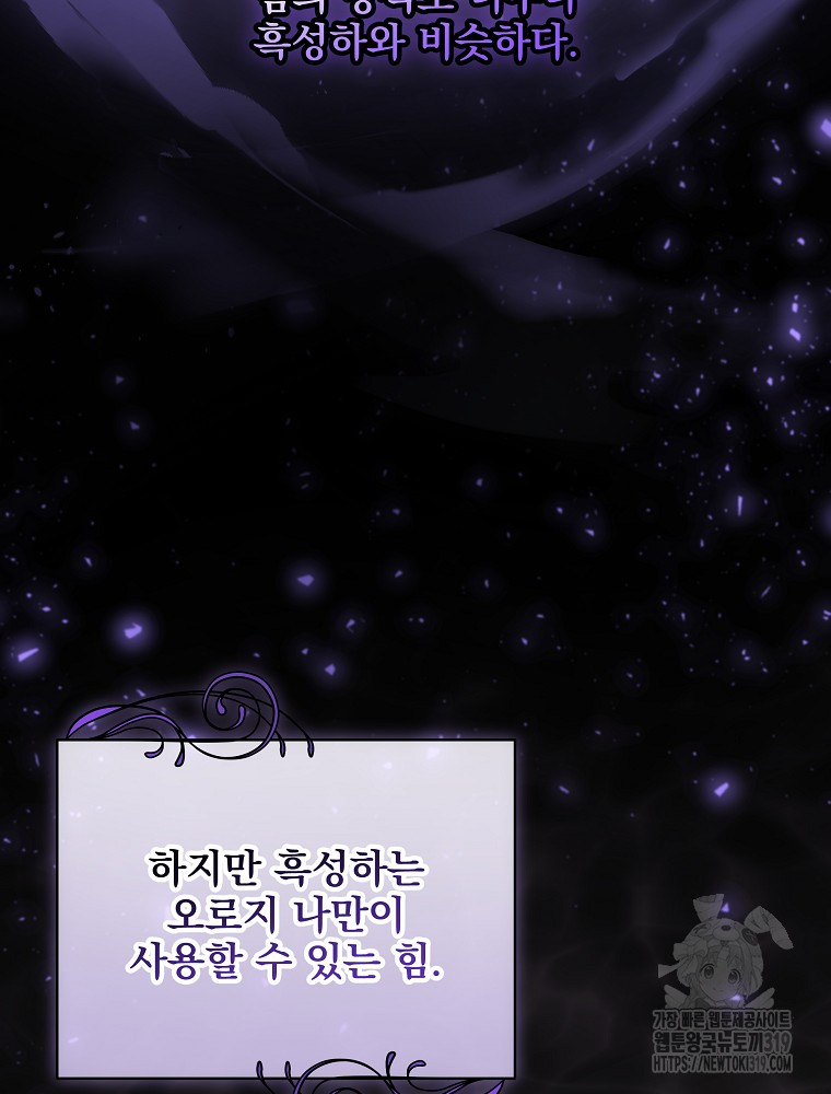 1704518059778m7w7h4my1i.jpg