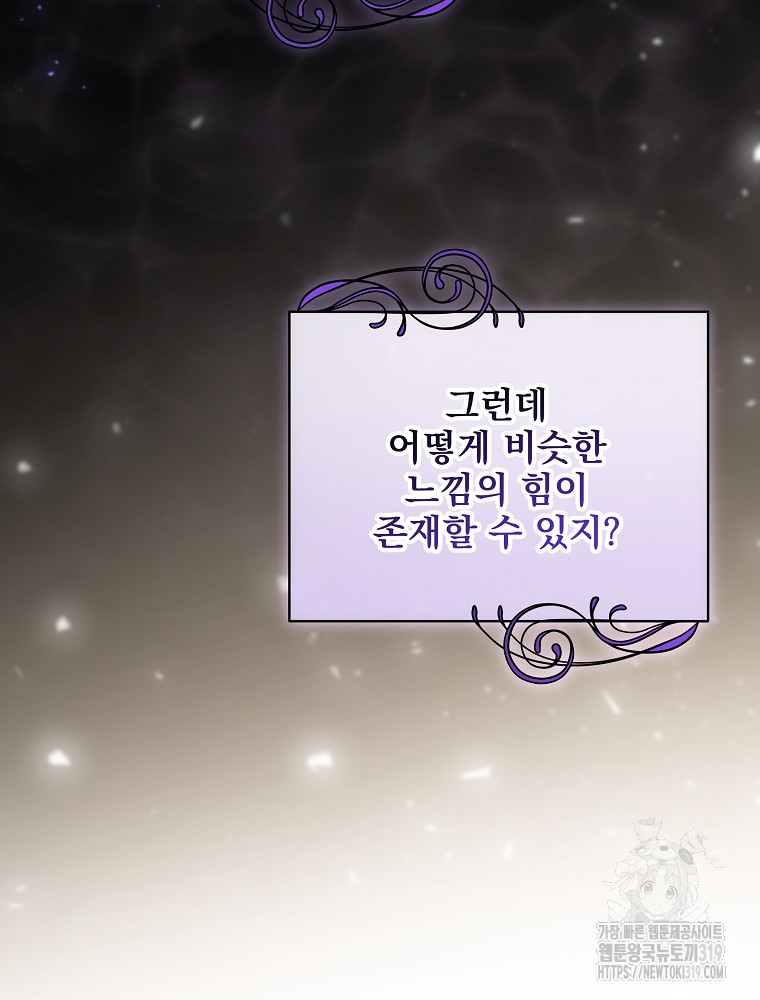 17045180599299p0jovhnctr.jpg