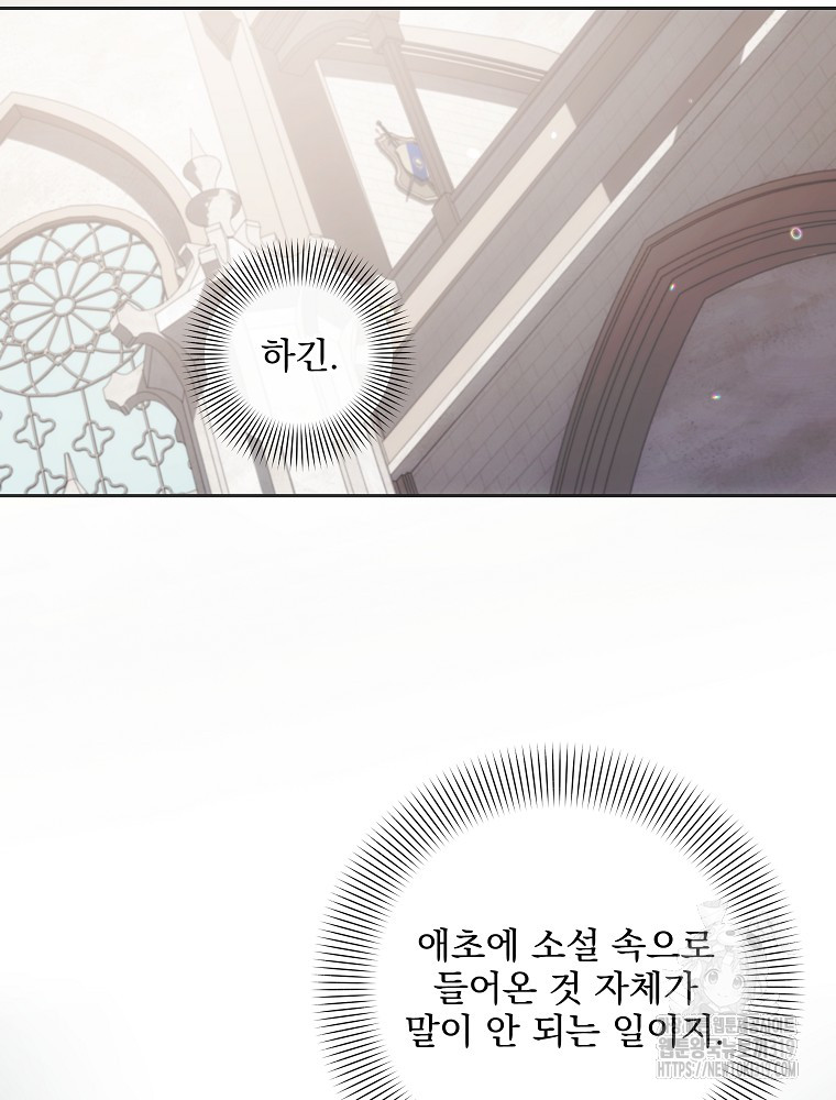 1704518060081mgvjlsai04s.jpg