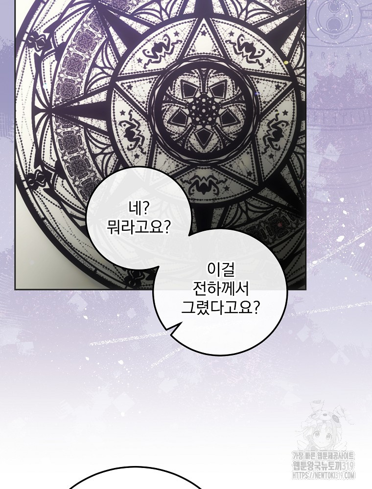 17045180620467oksnoc01tm.jpg