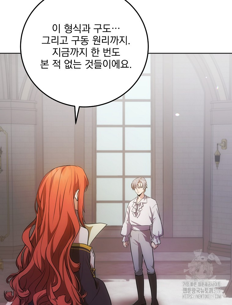 1704518062199mrv2mn6vtgj.jpg