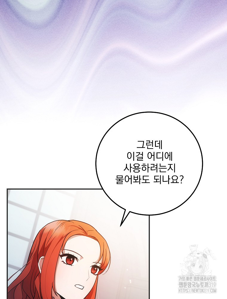 1704518062806wp6v4hunhr.jpg