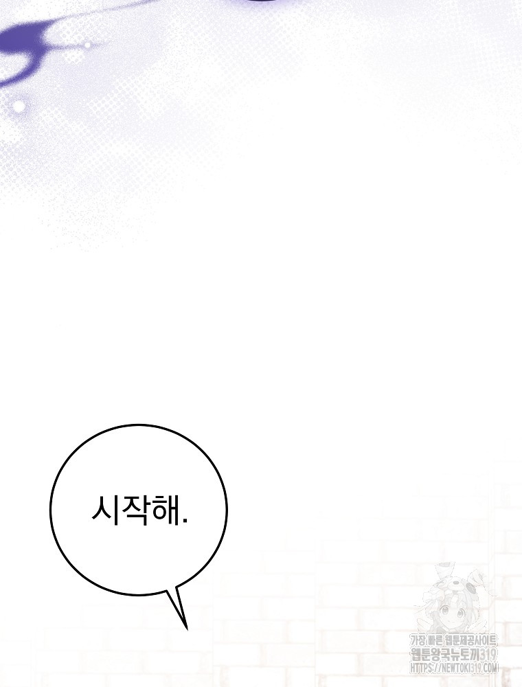 1704518064323u95zi2medkf.jpg