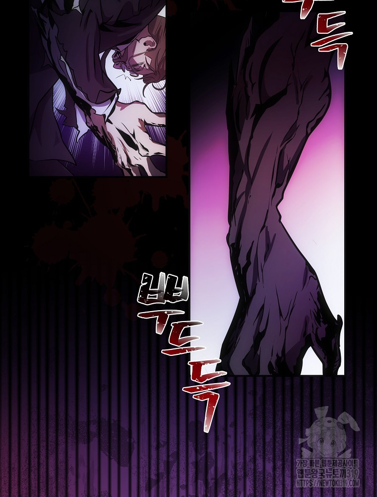 1704518069703bp6osxzcxyf.jpg
