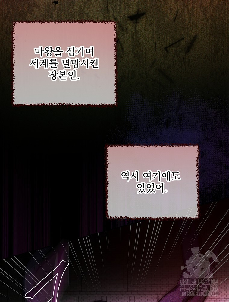 1704518071071s7zi24kmdgf.jpg