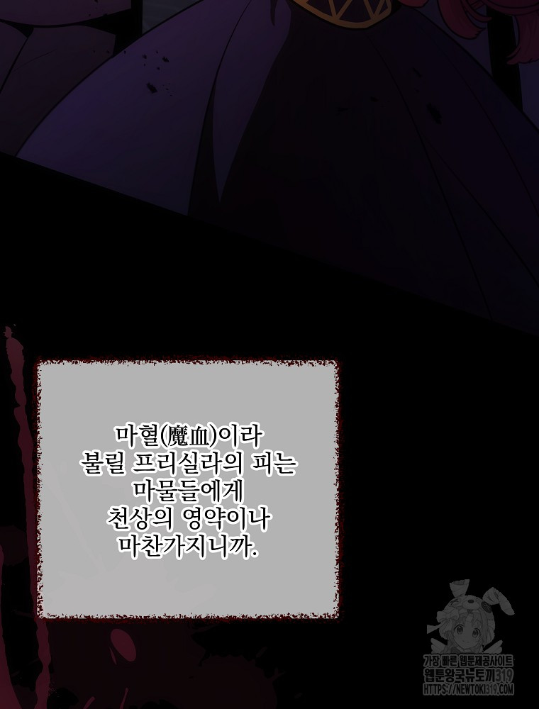 1704518072135roff6dd2ag.jpg