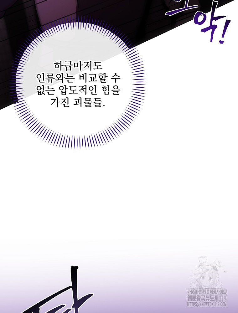 1704518072894ec70gykuh5l.jpg