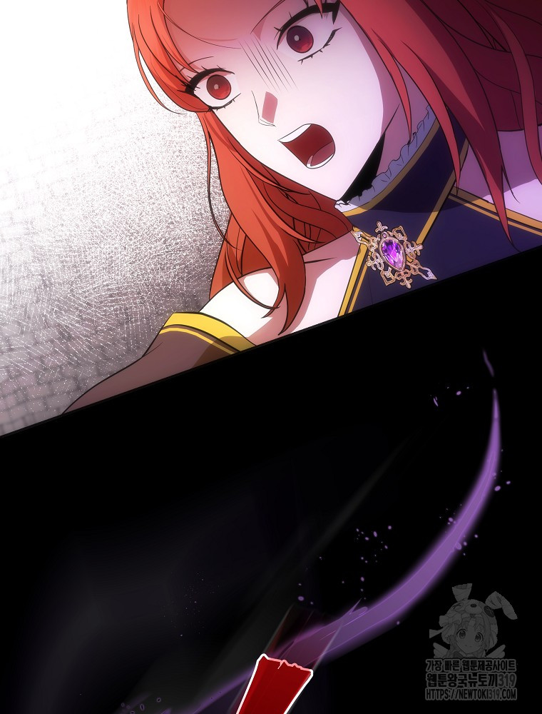 1704518073653msfscytrd2l.jpg