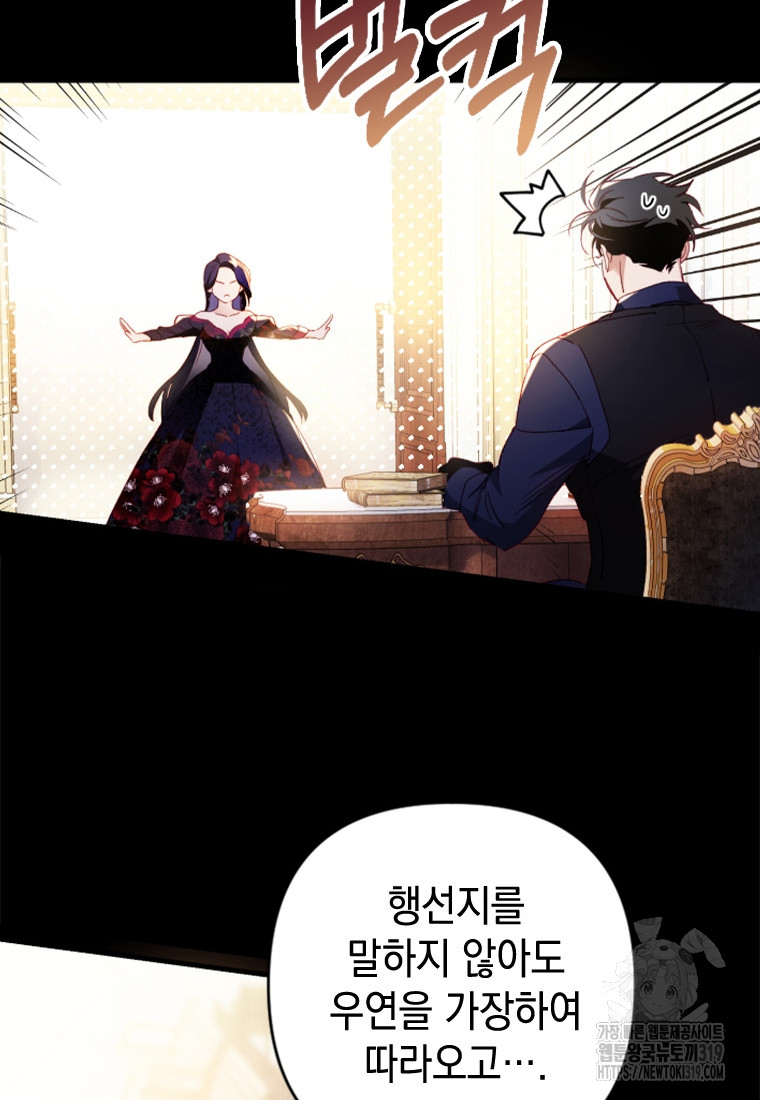 17045187455548l1wpc2knnv.jpg