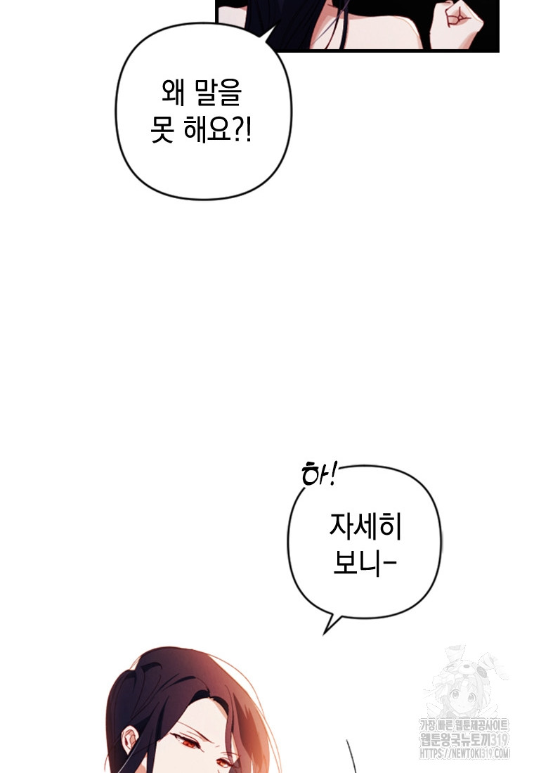 1704518758864vgjidoovz2a.jpg