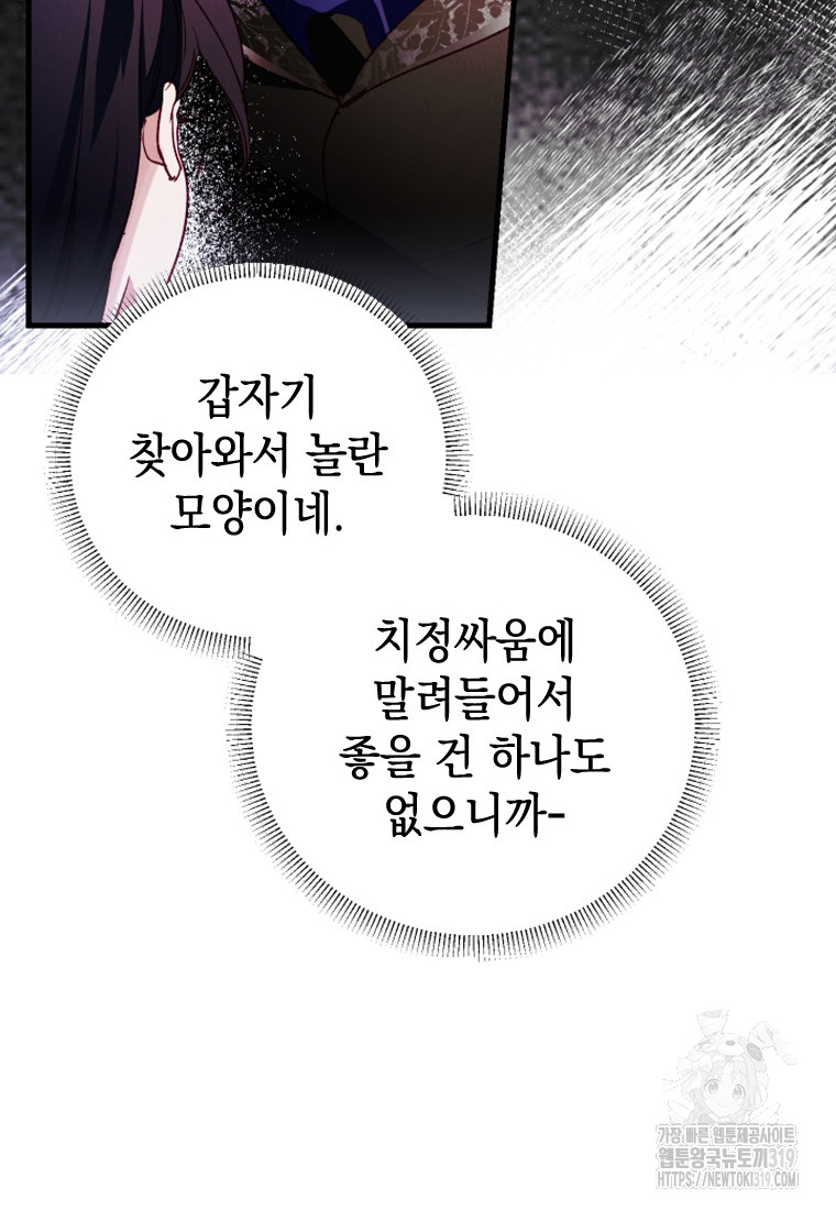 17045187596194c1ltsnroqw.jpg