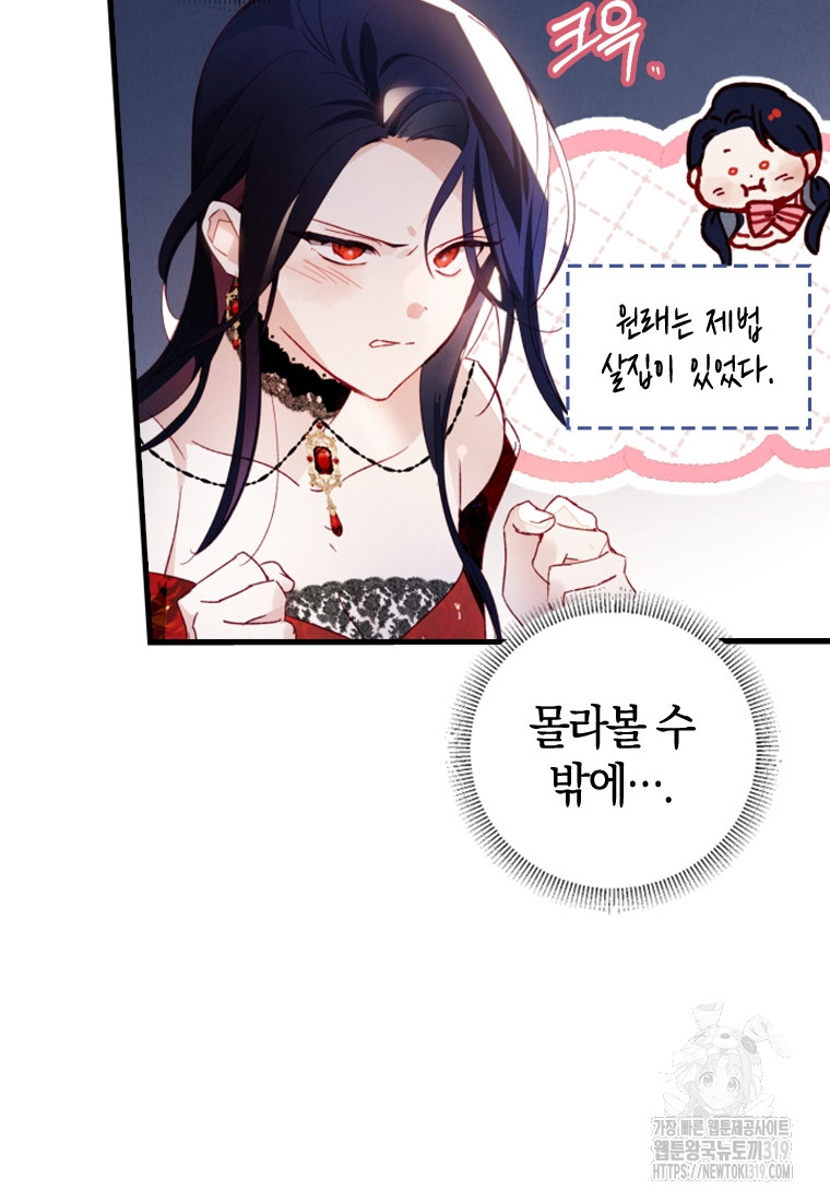 1704518766492kmywubc6b8k.jpg
