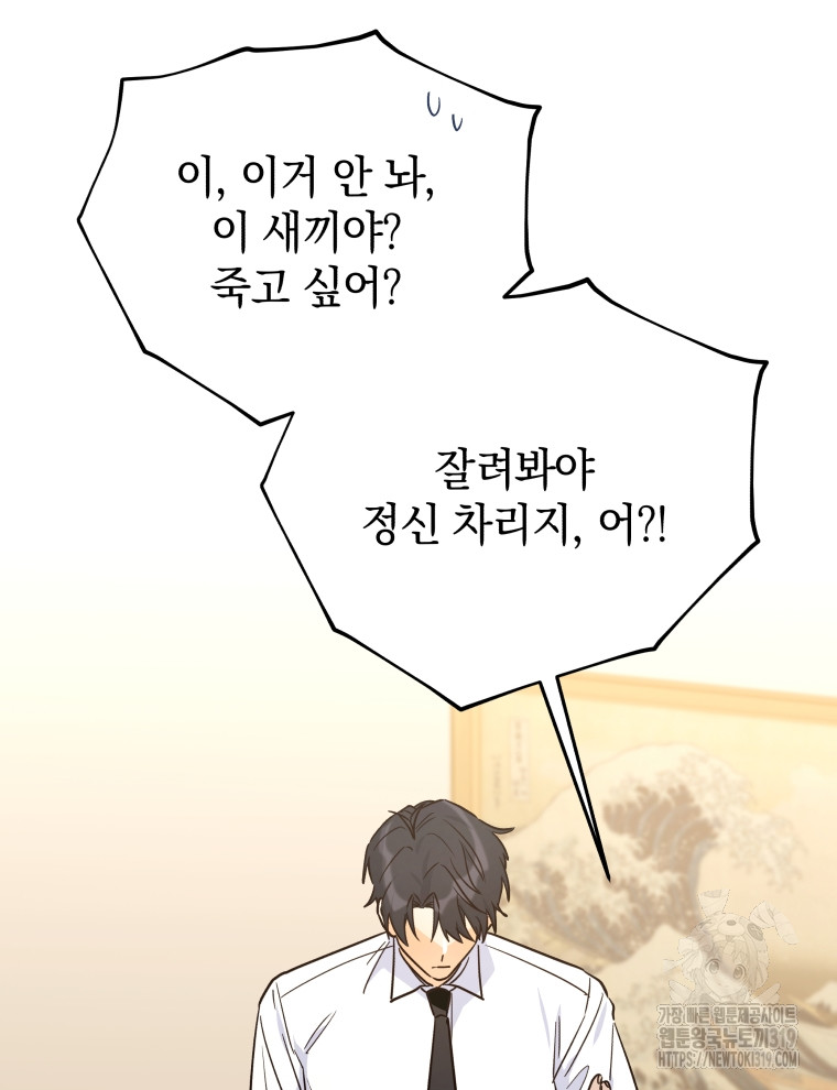17045188017755dup1vposx8.jpg