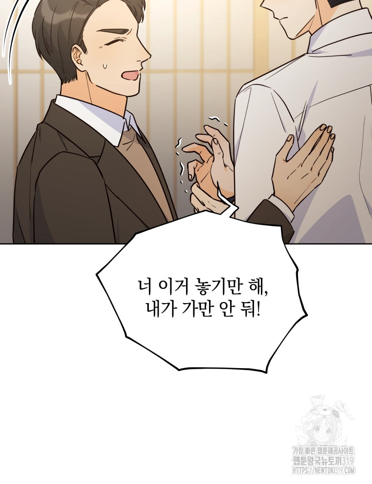 1704518802231m7ls68a8cr.jpg