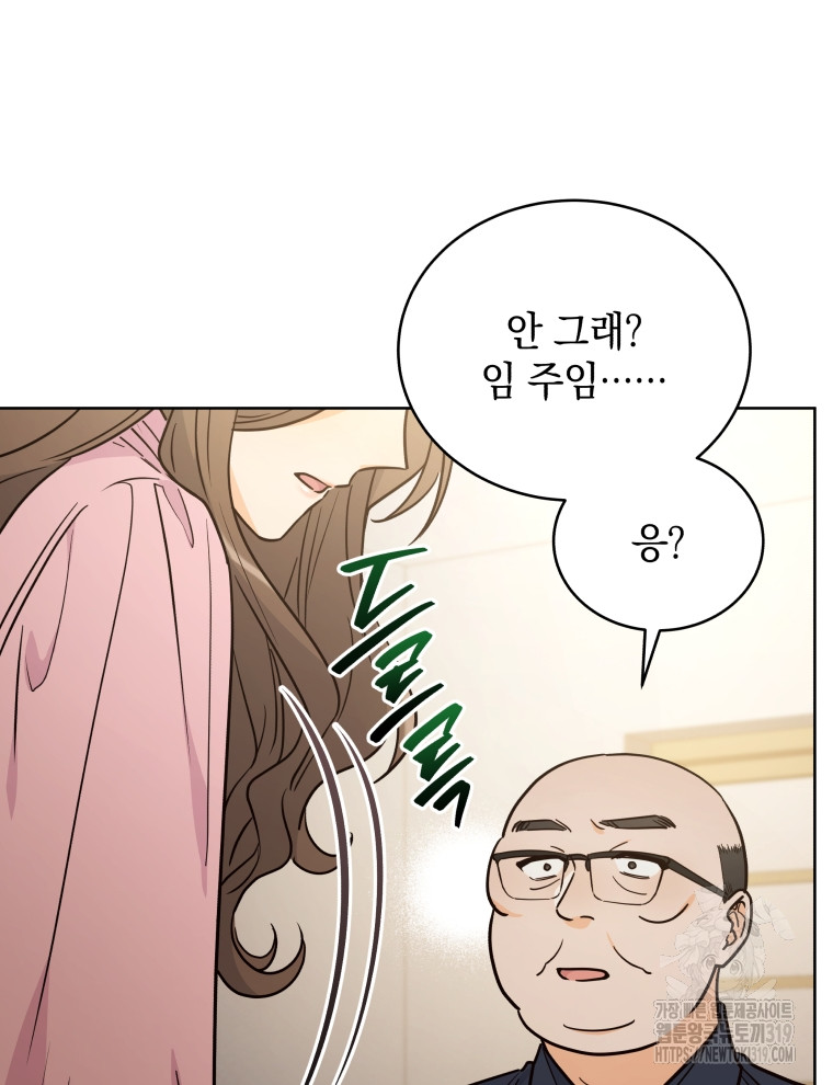 1704518803291agieaw1lheo.jpg