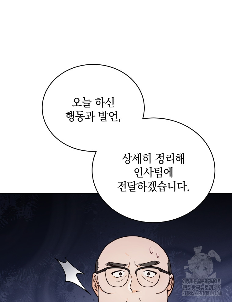 1704518807410fd91a0qnry.jpg